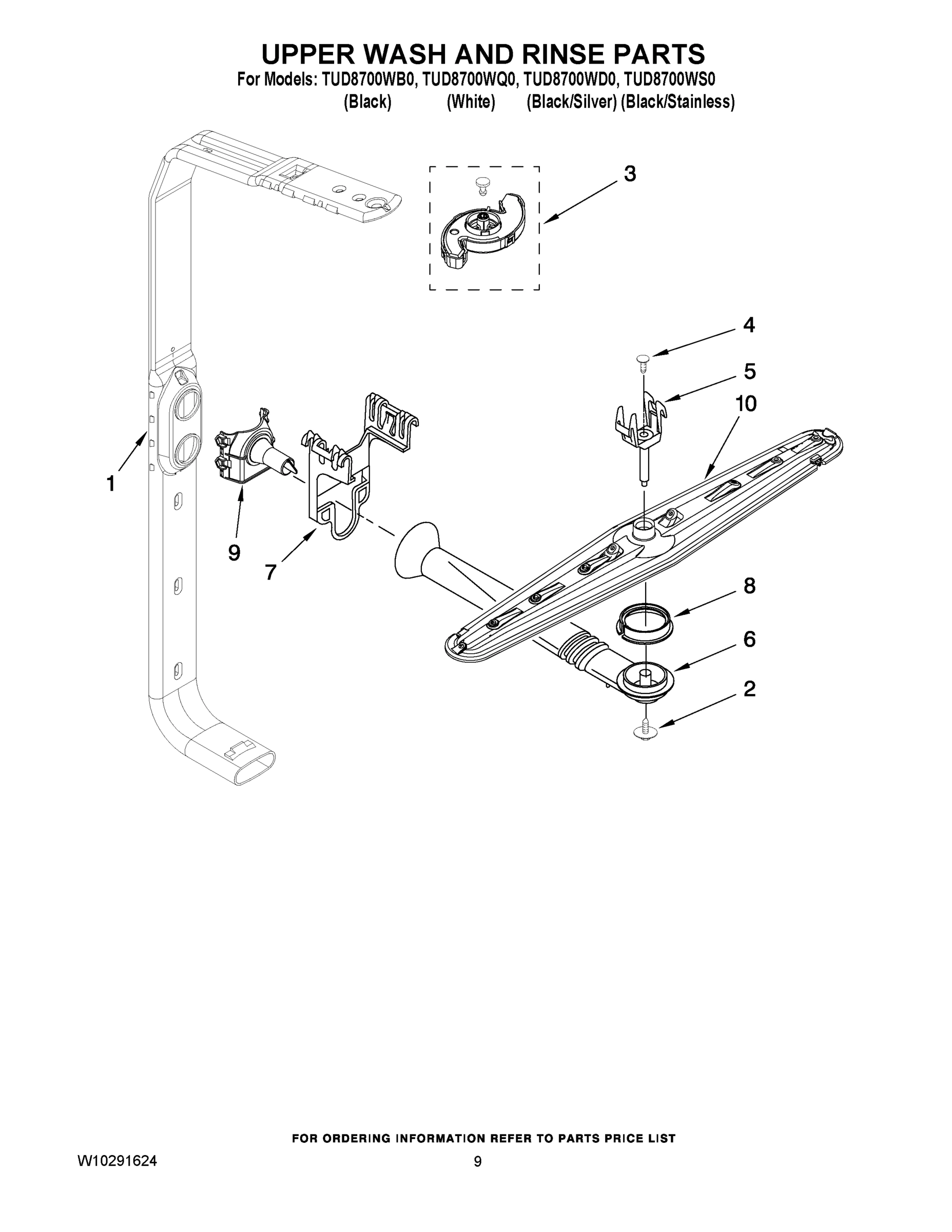 07 - UPPER WASH AND RINSE PARTS