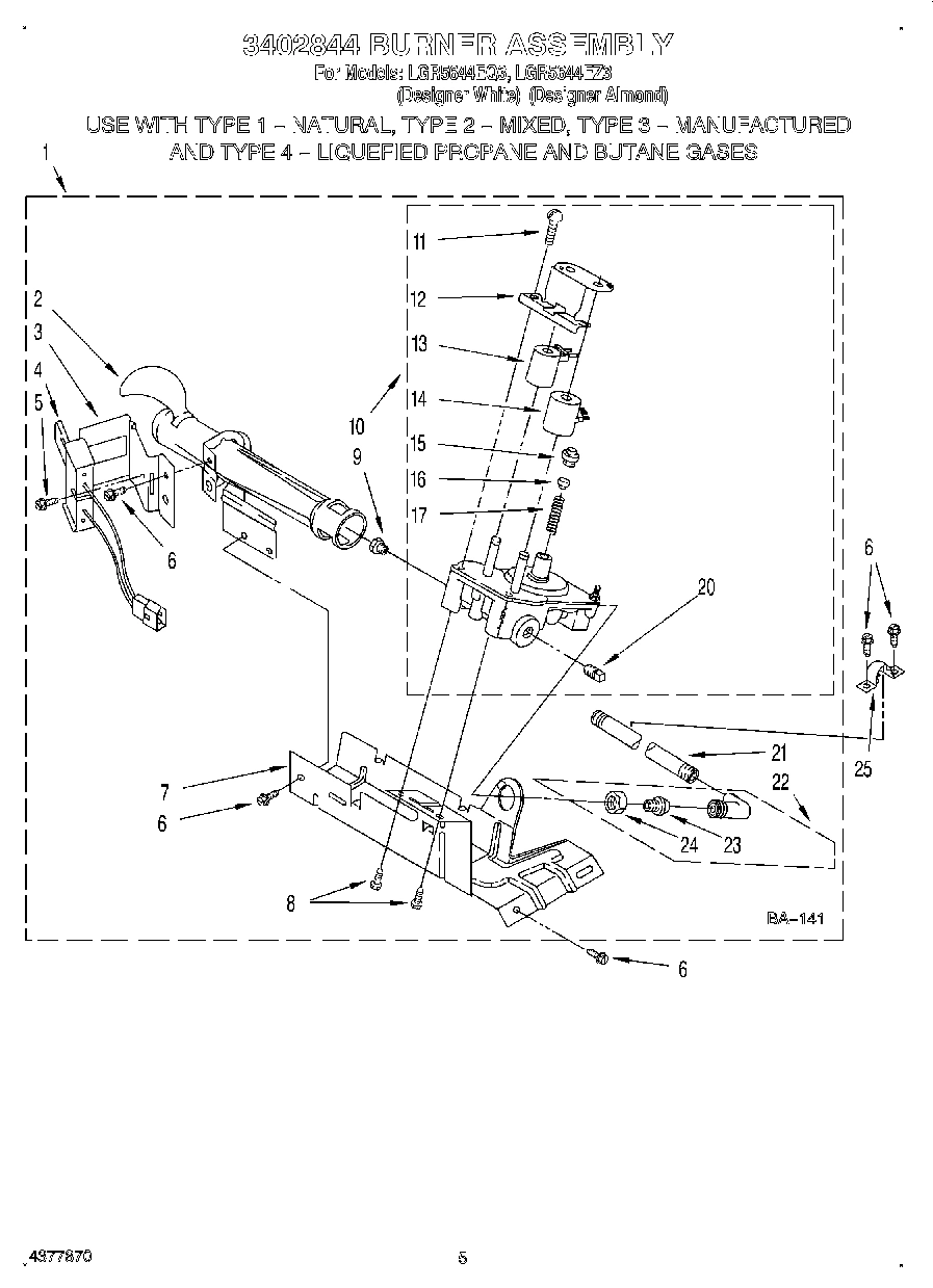 03 - 3402844 BURNER ASSEMBLY