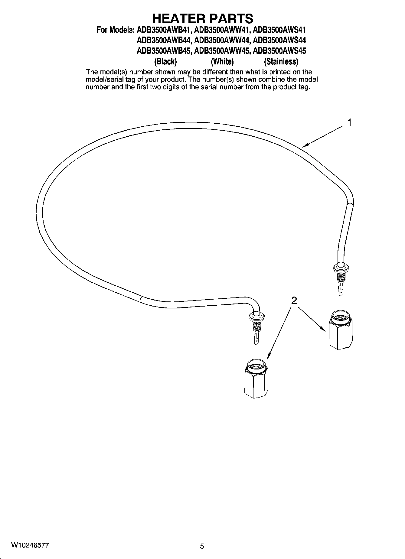 05 - HEATER PARTS