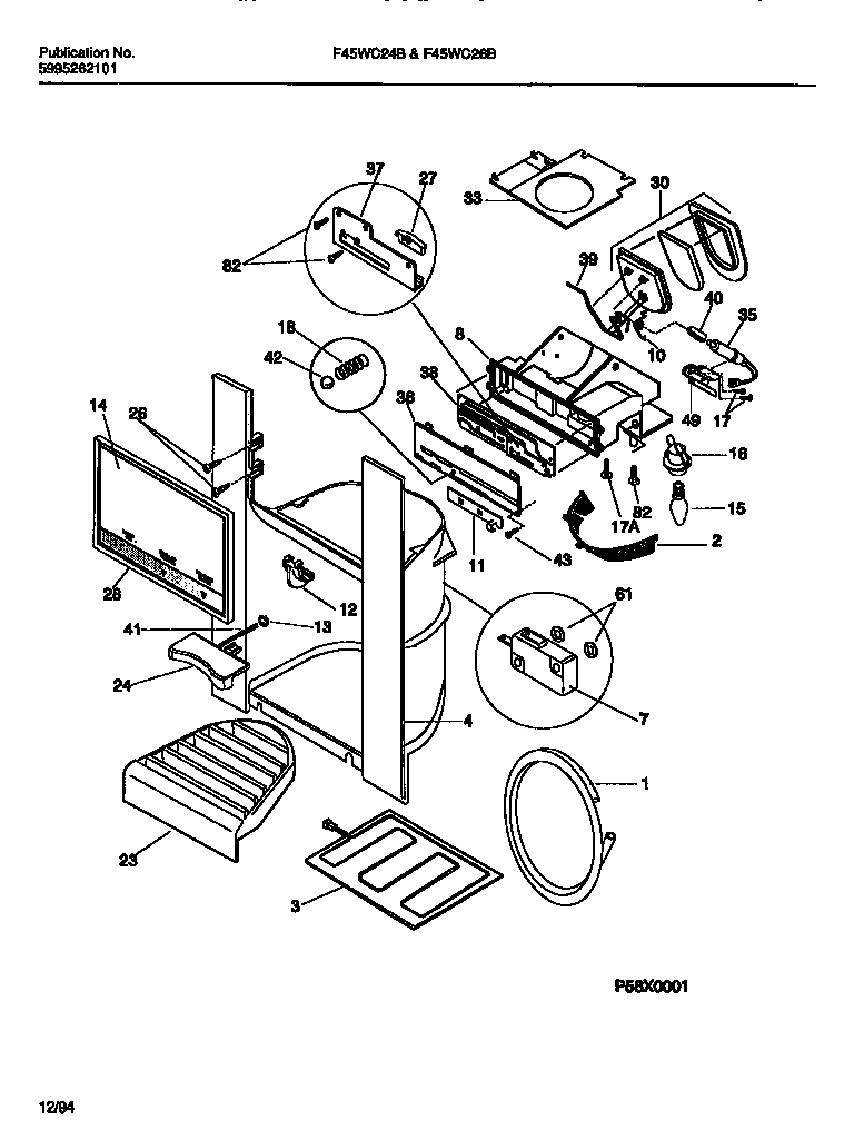 11 - I & W DISPENSER (DOOR)