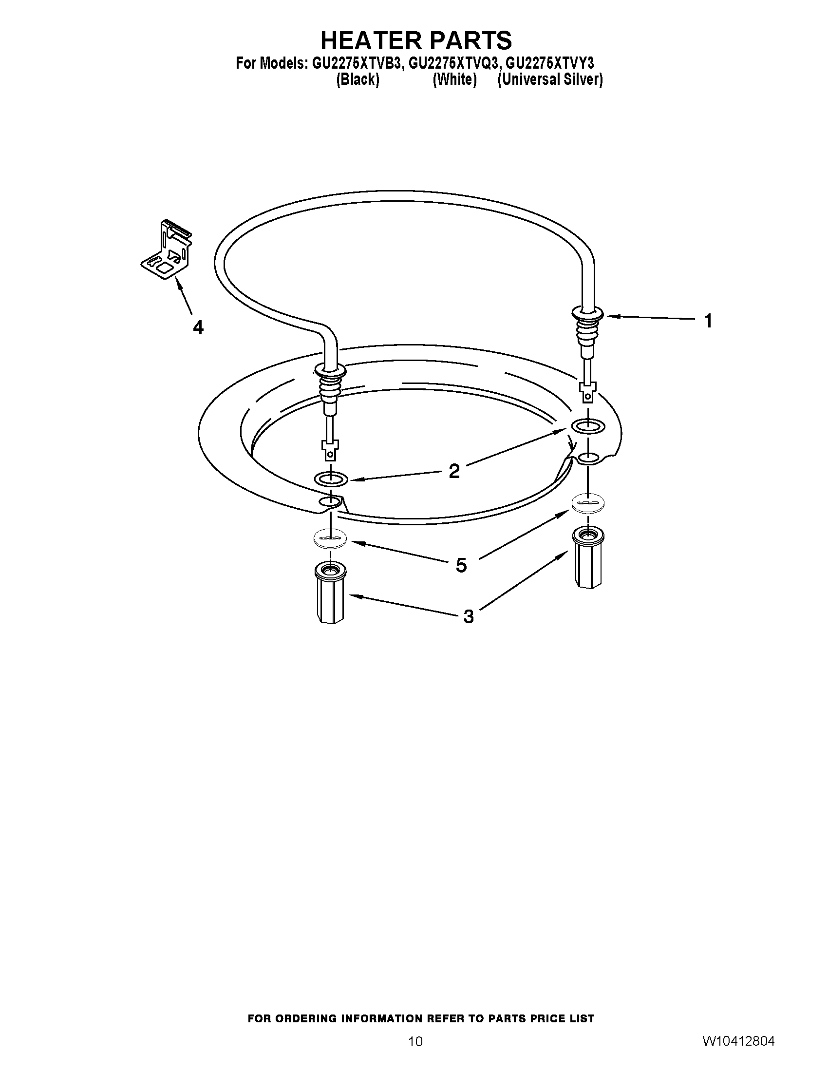 08 - HEATER PARTS