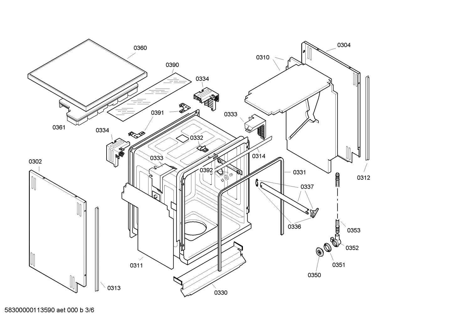 Diagram 3