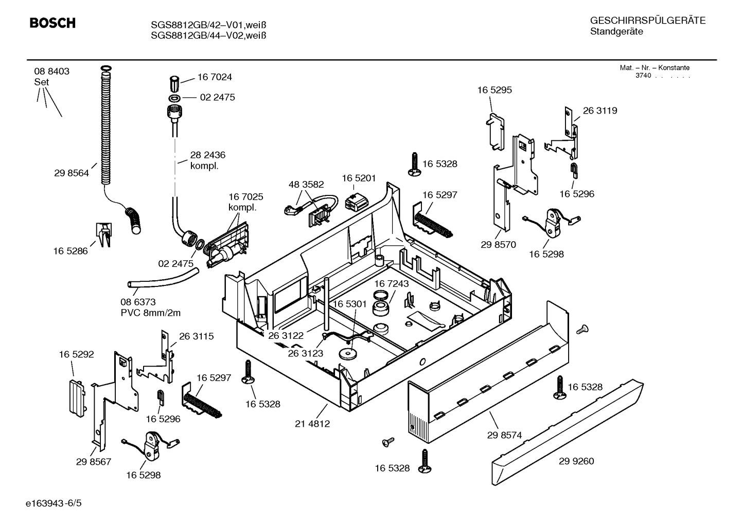 Diagram 5