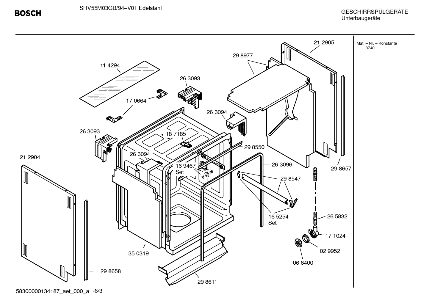 Diagram 3