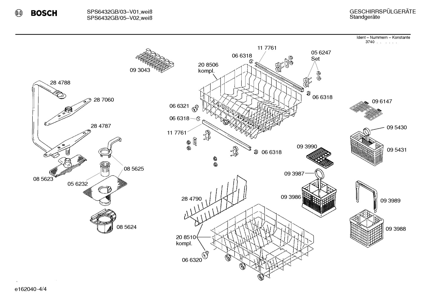 Diagram 4