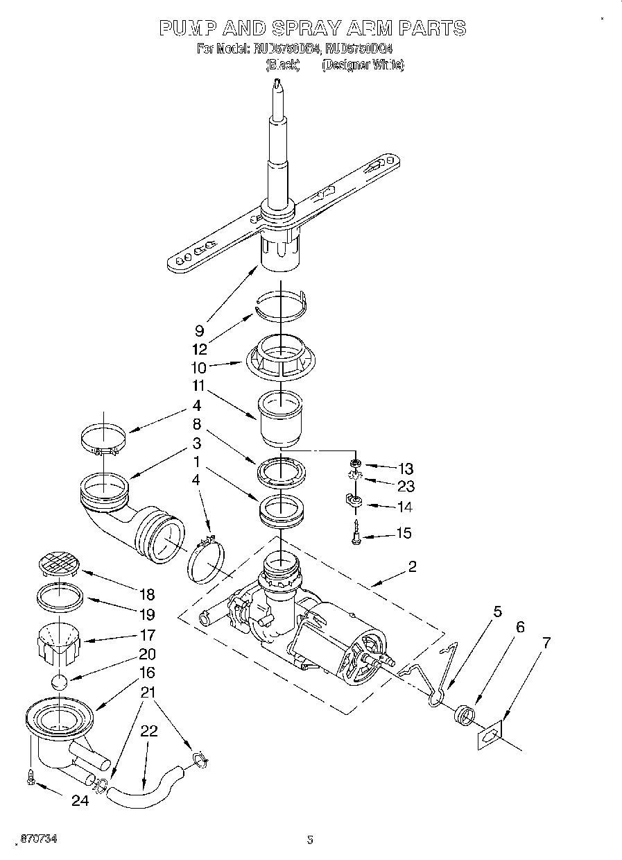 04 - PUMP AND SPRAY ARM
