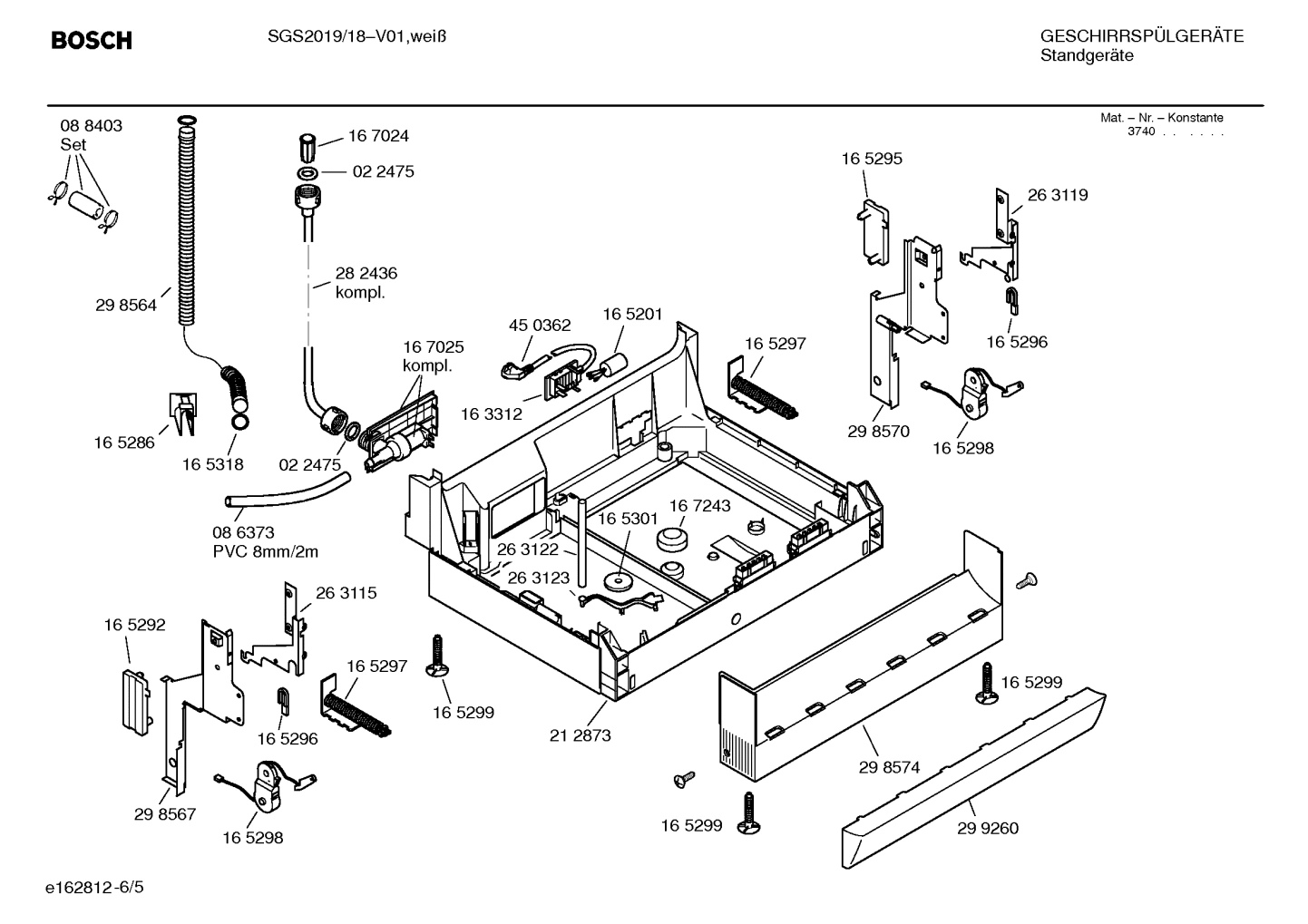 Diagram 5