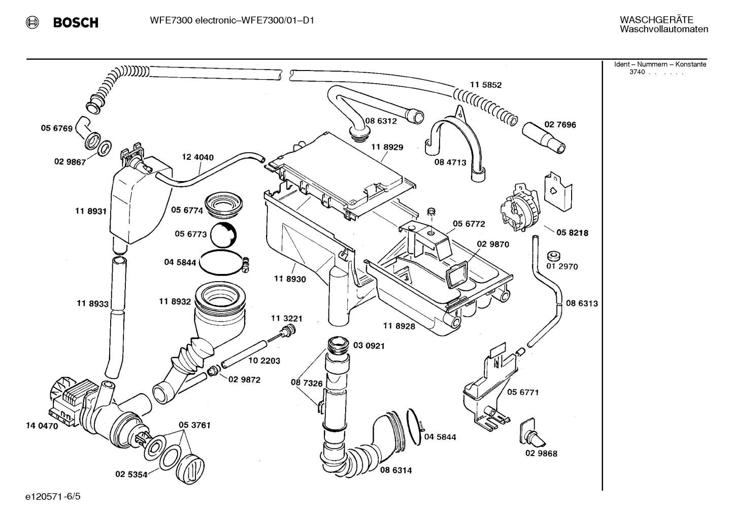 Diagram 5