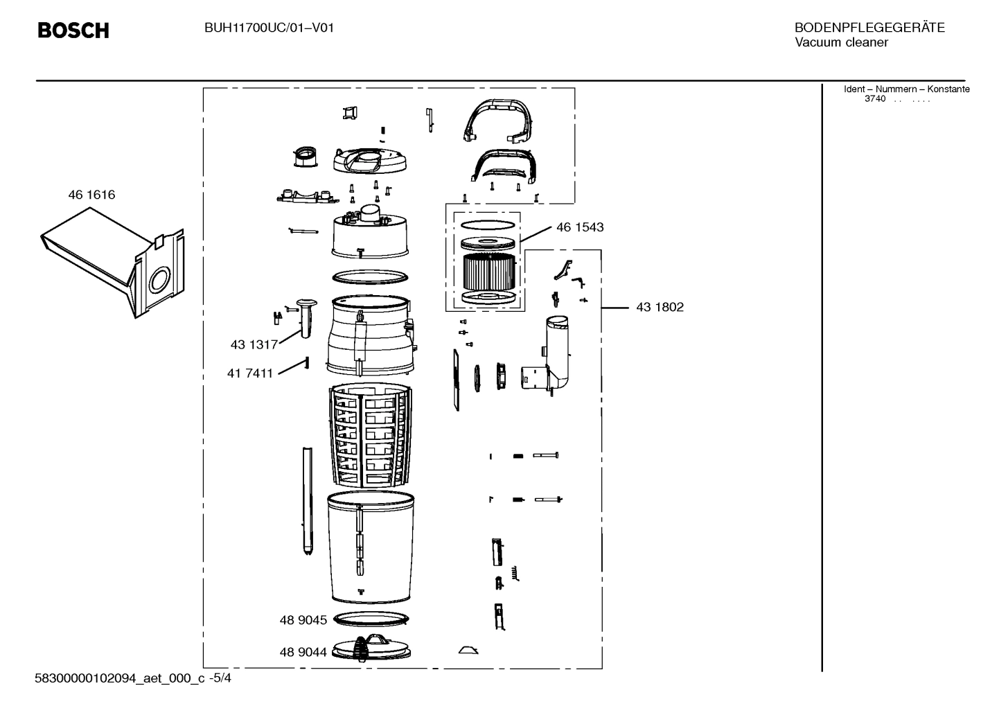 Diagram 4