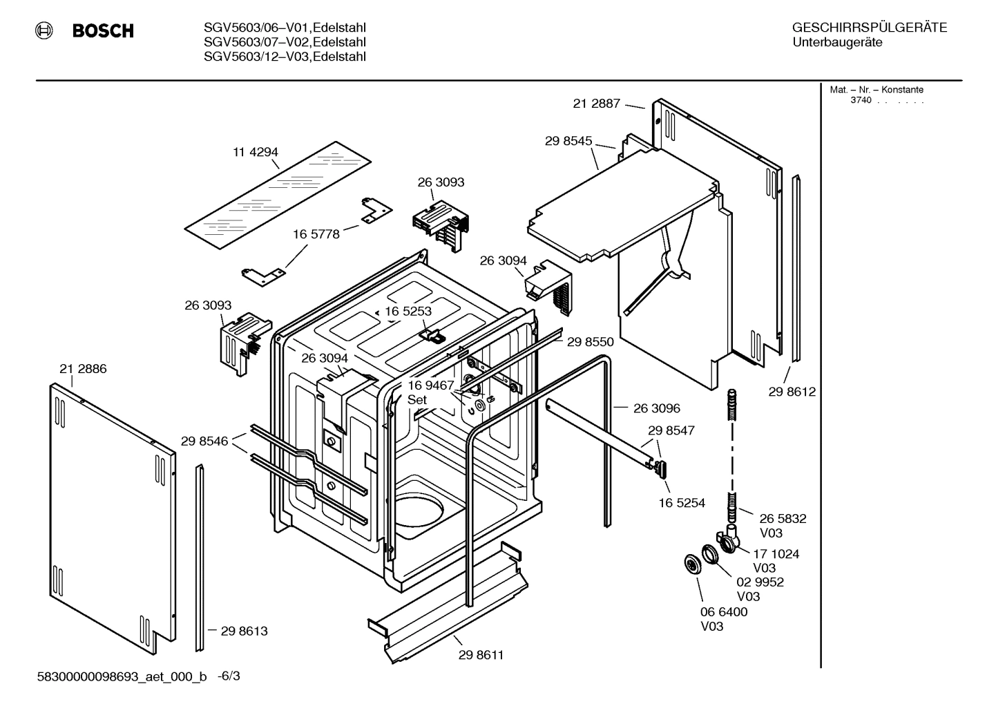 Diagram 3