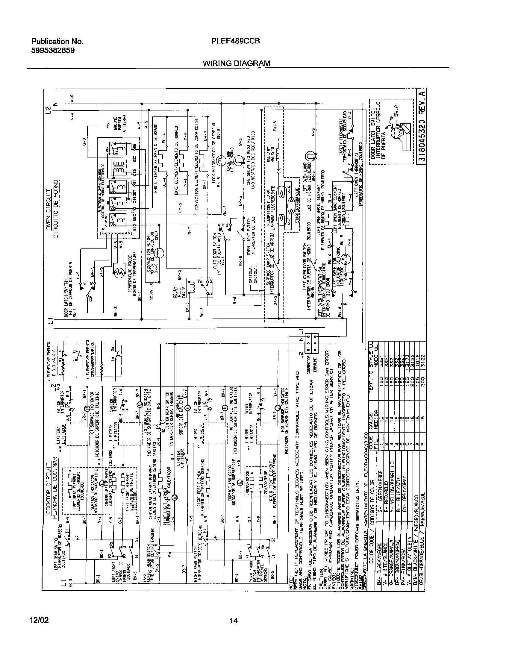 12 - WIRING DIAGRAM