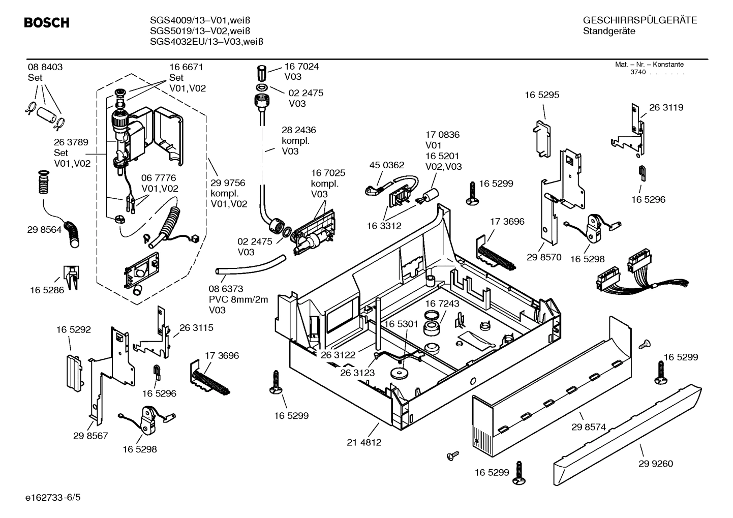 Diagram 5