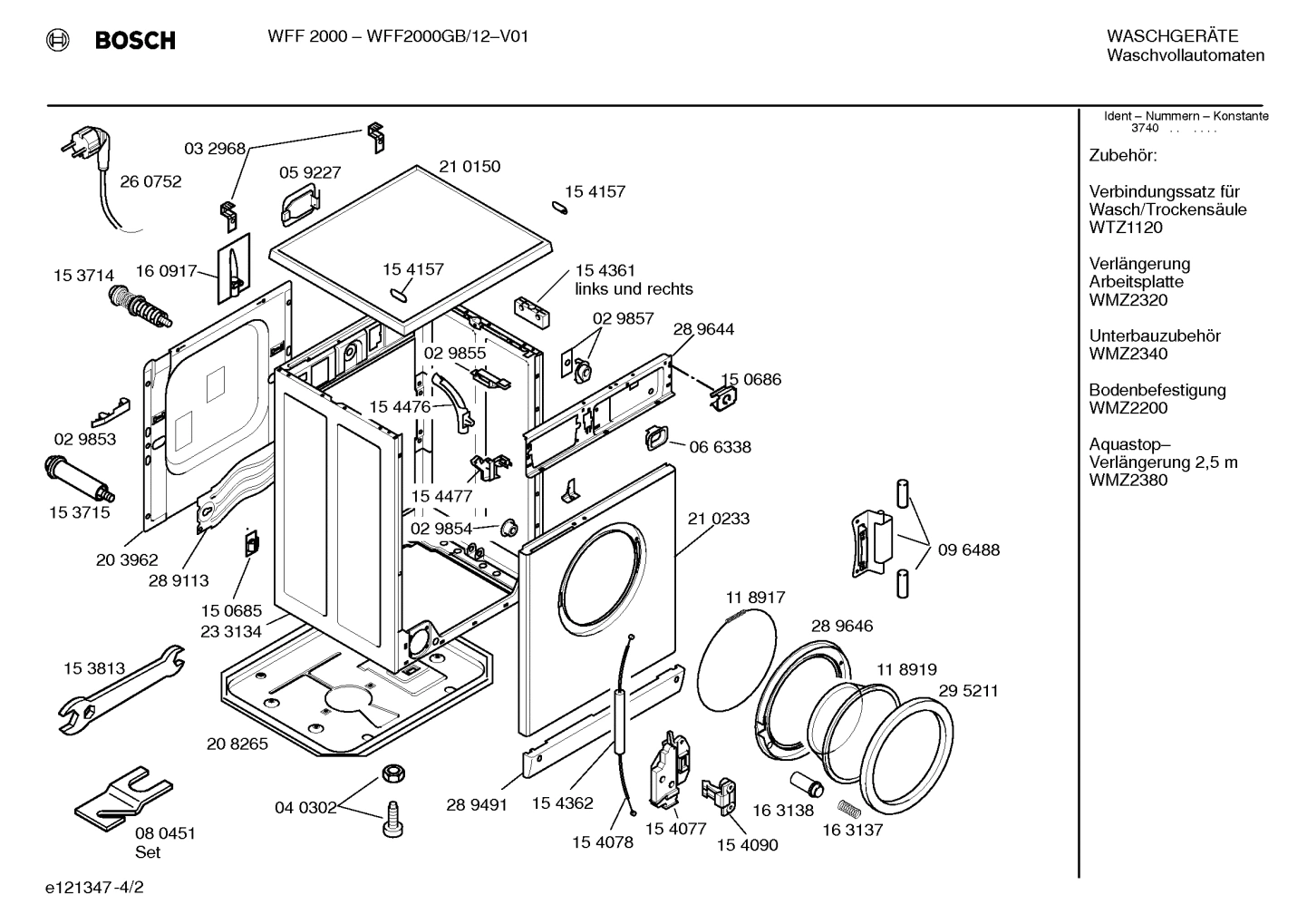 Diagram 2