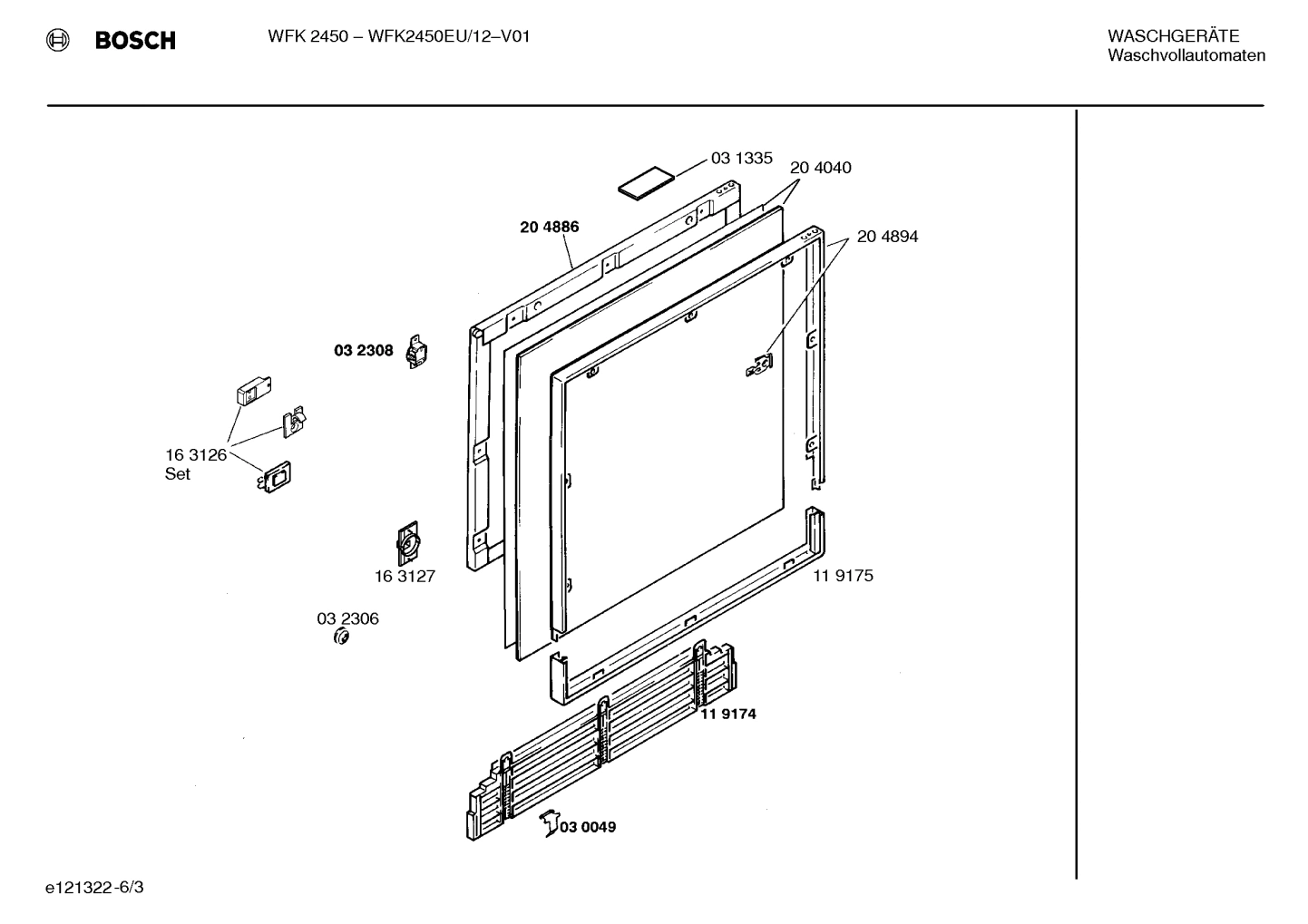 Diagram 3