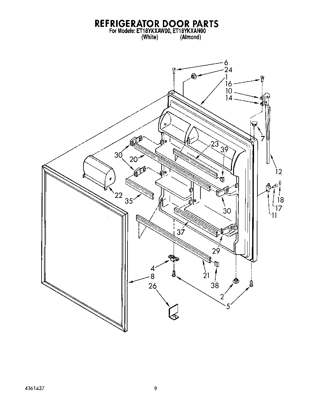 07 - REFRIGERATOR DOOR, LIT/OPTIONAL