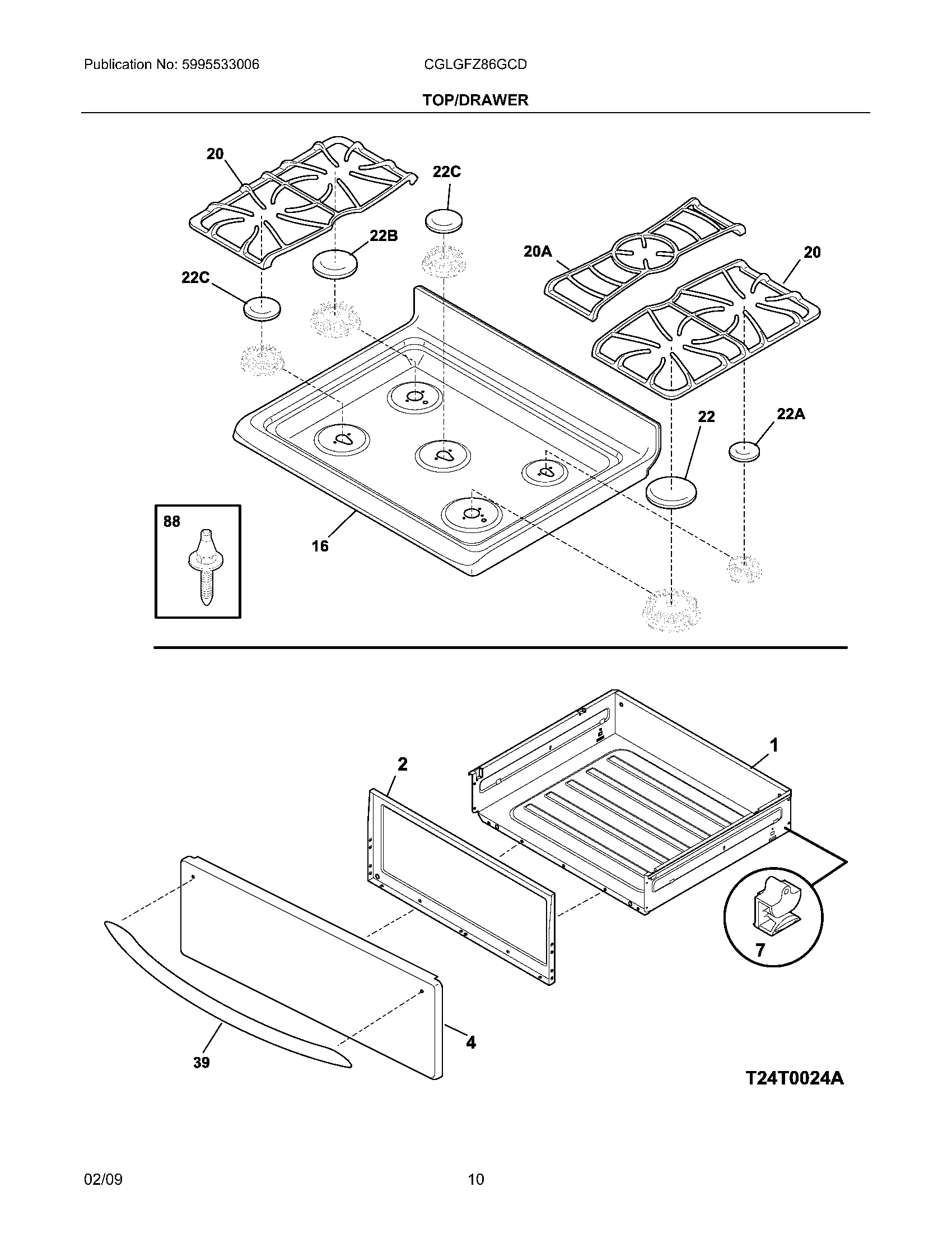 09 - TOP/DRAWER