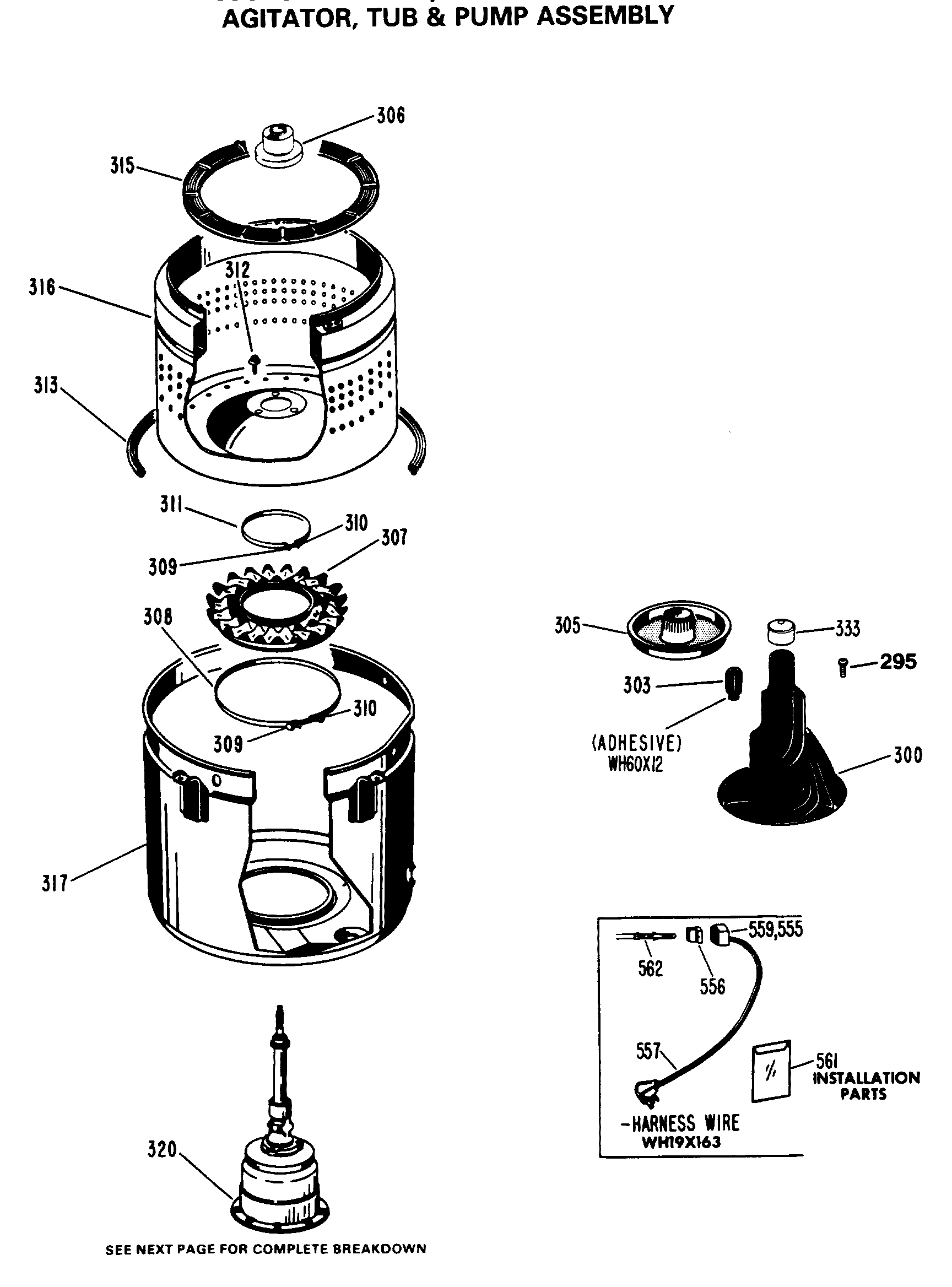 AGITATOR, TUB & PUMP ASSEMBLY