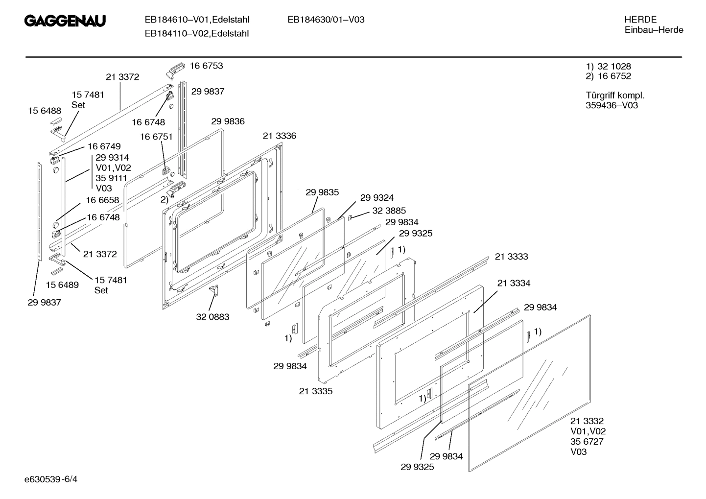 Diagram 4