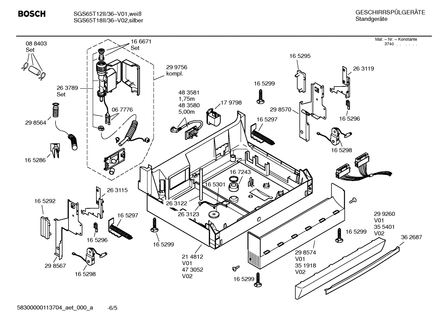 Diagram 5