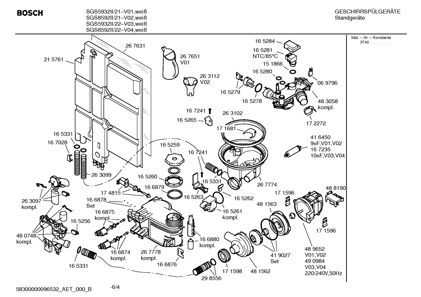 Diagram 4