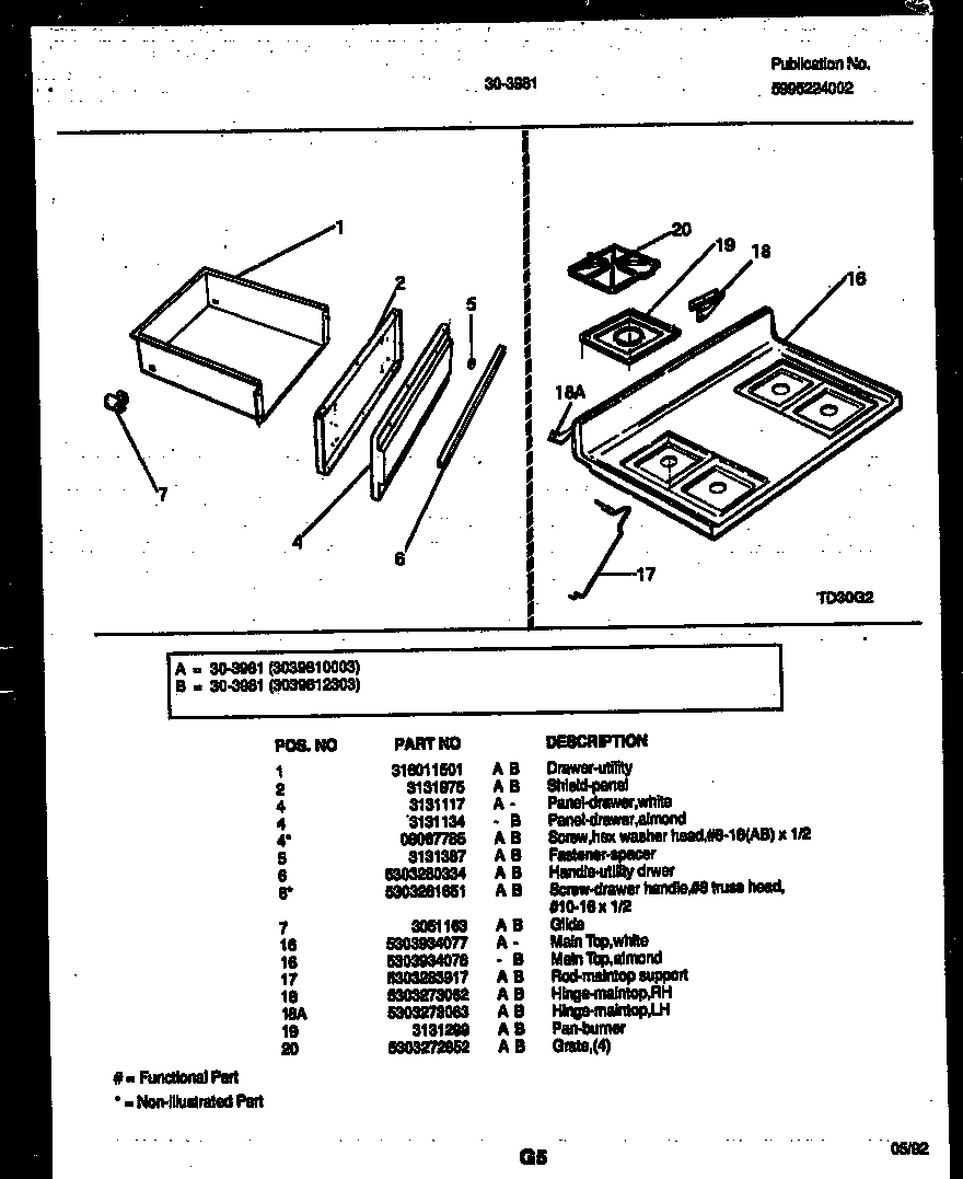 07 - COOKTOP AND DRAWER PARTS