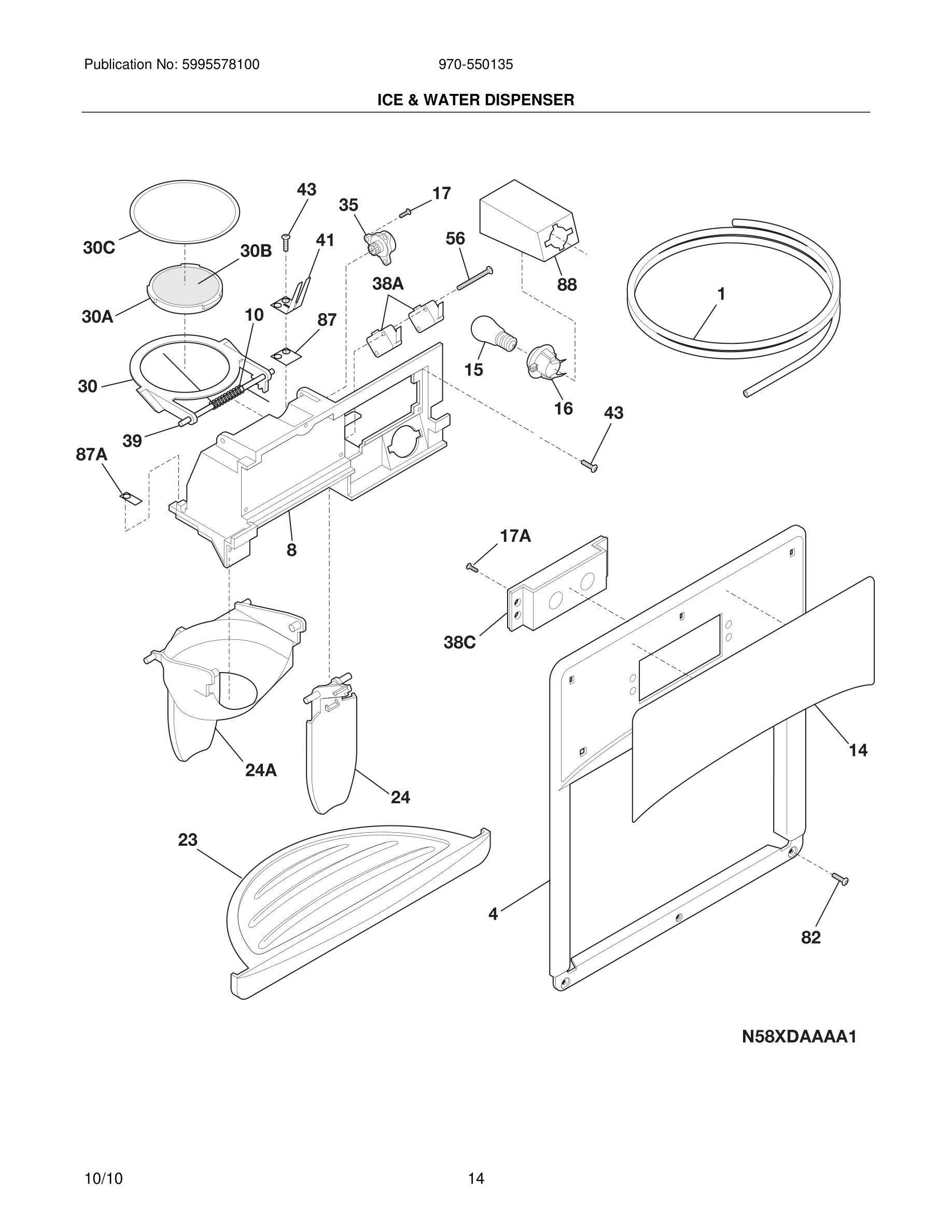 15 - ICE & WATER DISPENSER