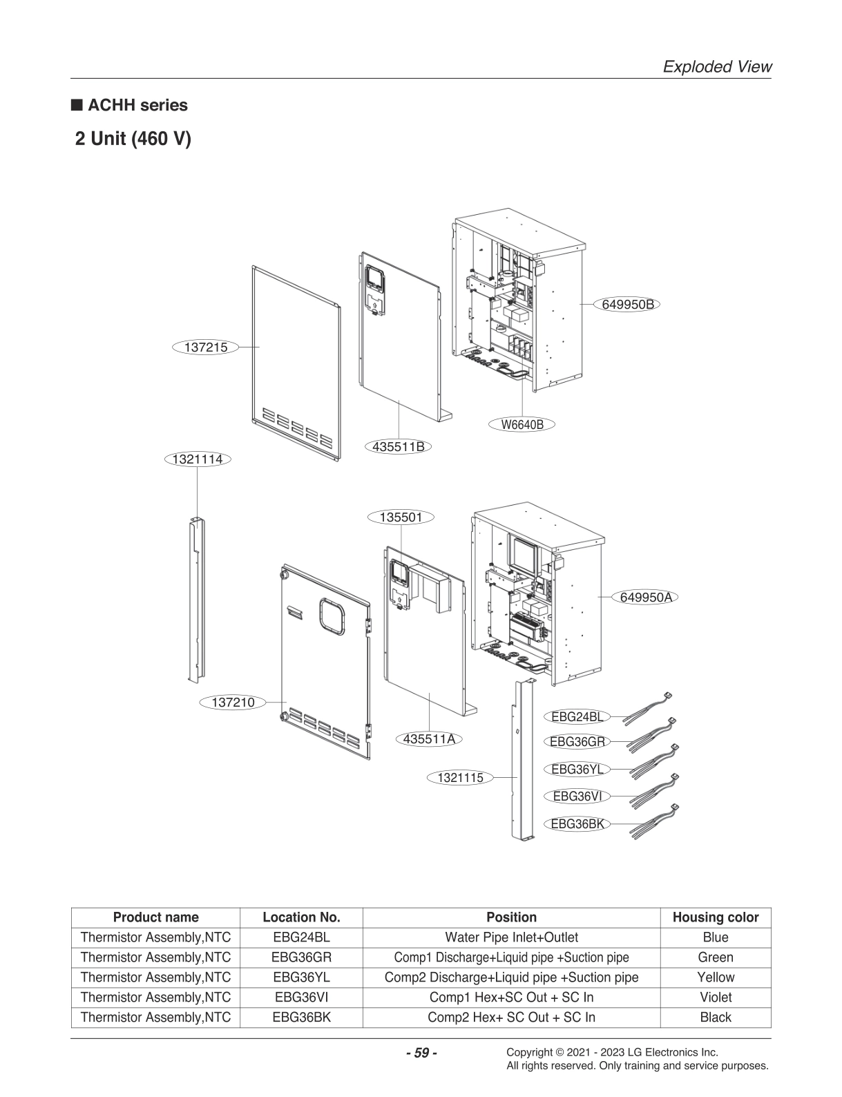 DIAGRAM 6