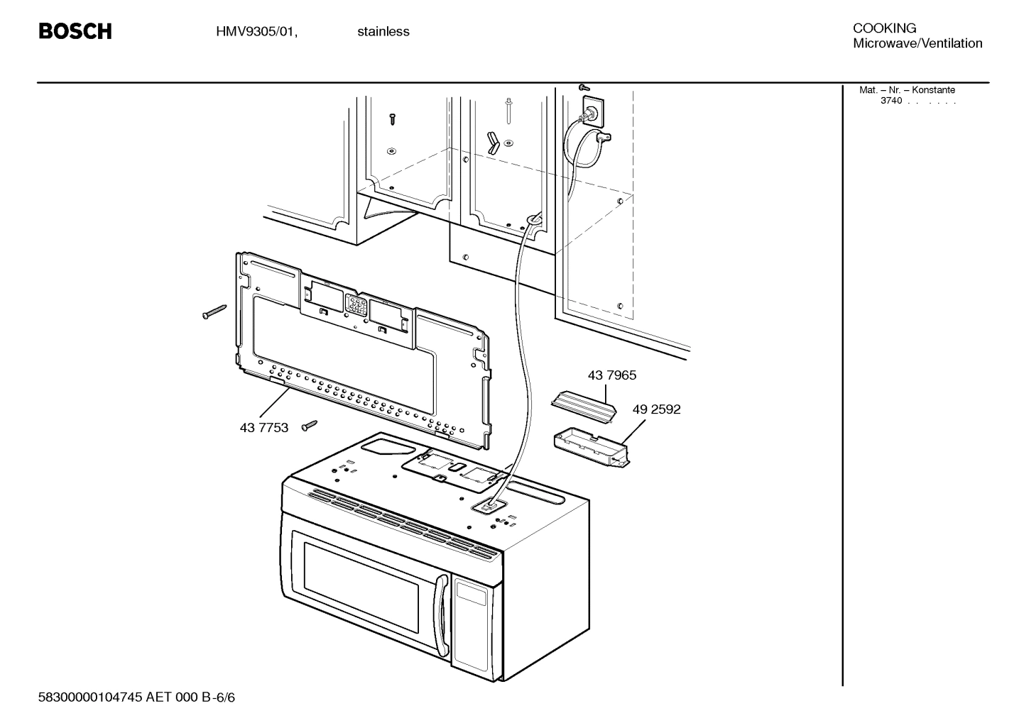 Diagram 6
