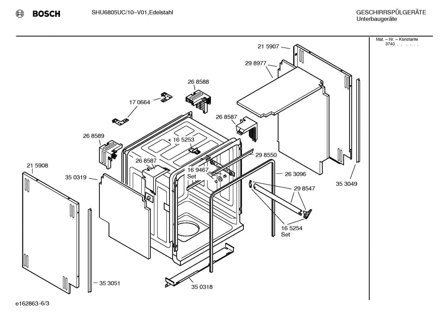 Diagram 3