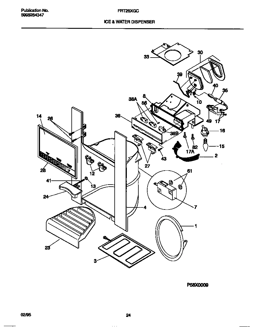 07 - ICE & WATER DISPENSER