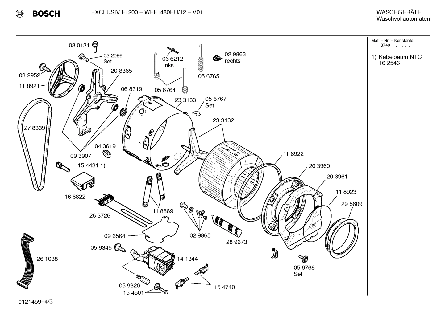 Diagram 3