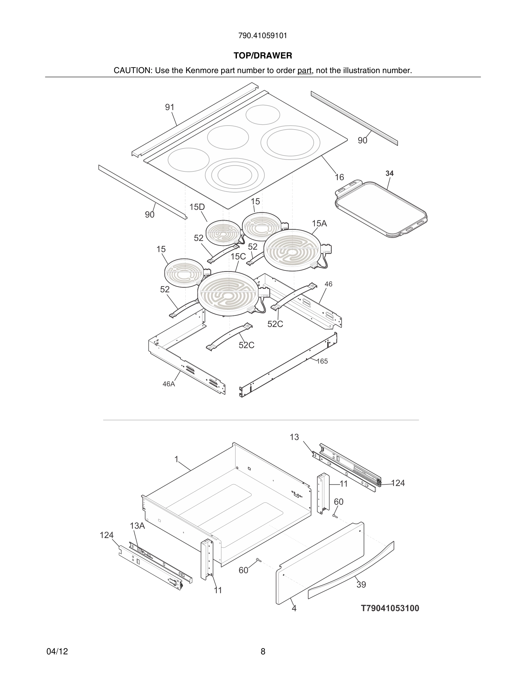 09 - TOP/DRAWER