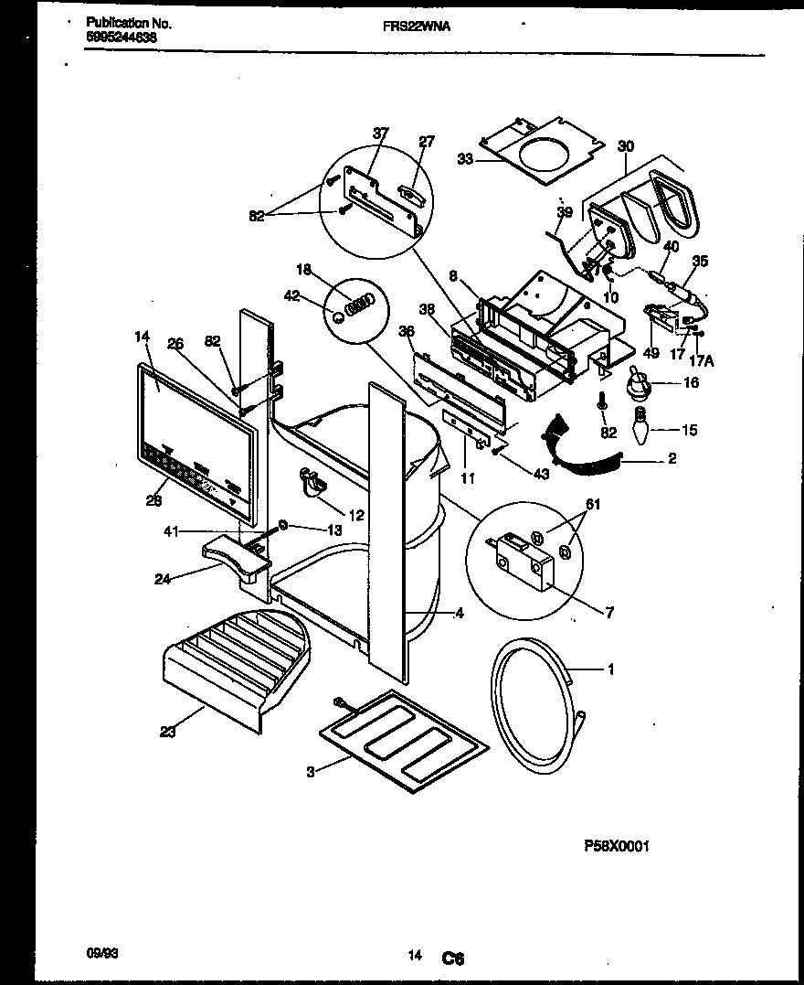 08 - ICE DOOR, DISPENSER AND WATER TANKS