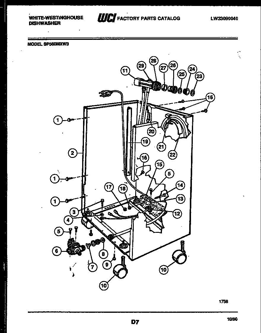 06 - CABINET PARTS