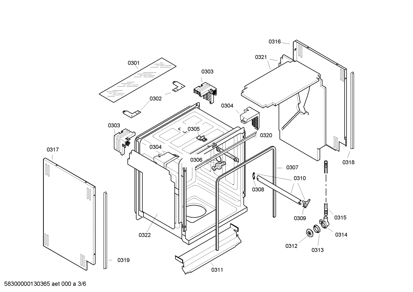 Diagram 3