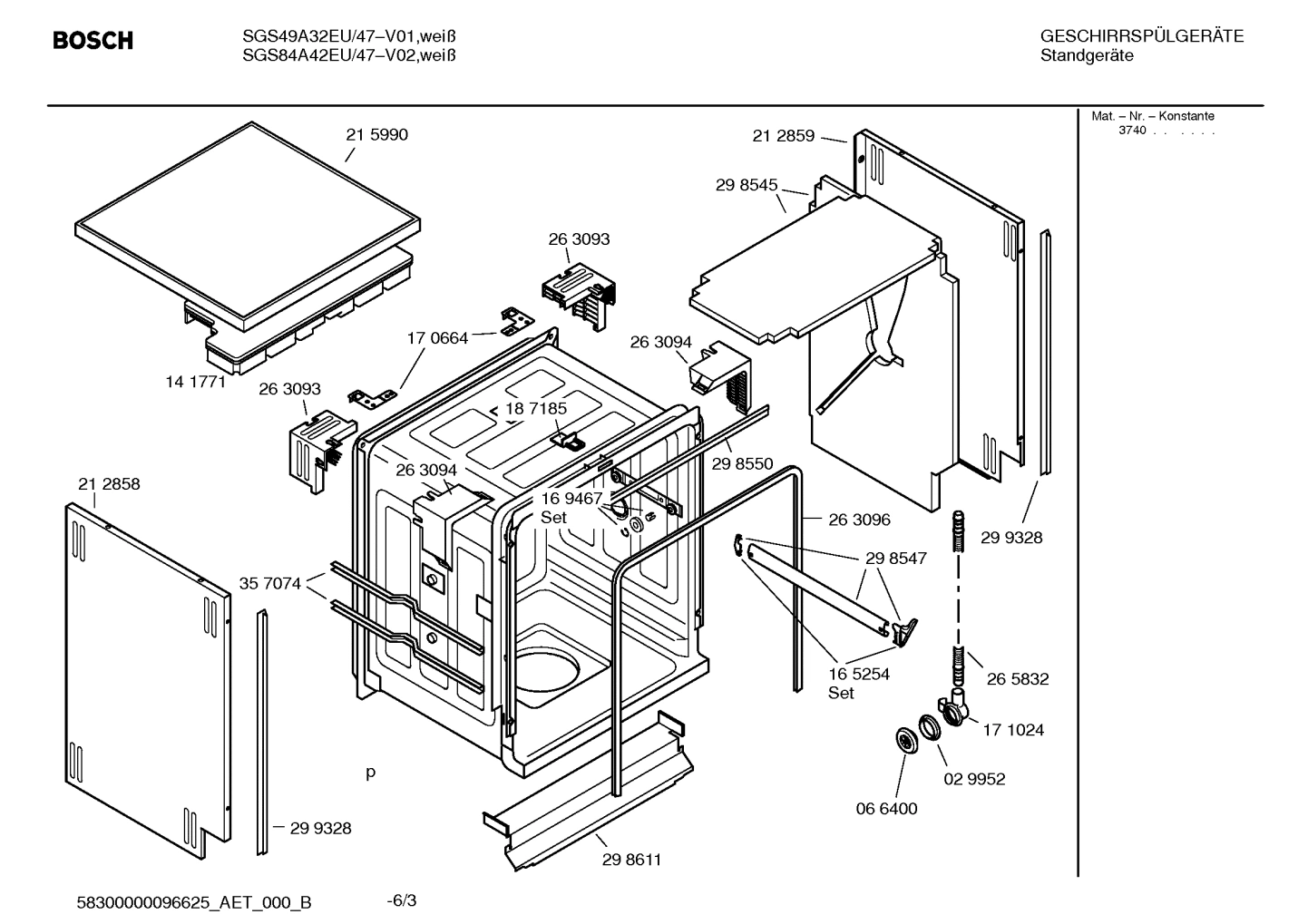 Diagram 3