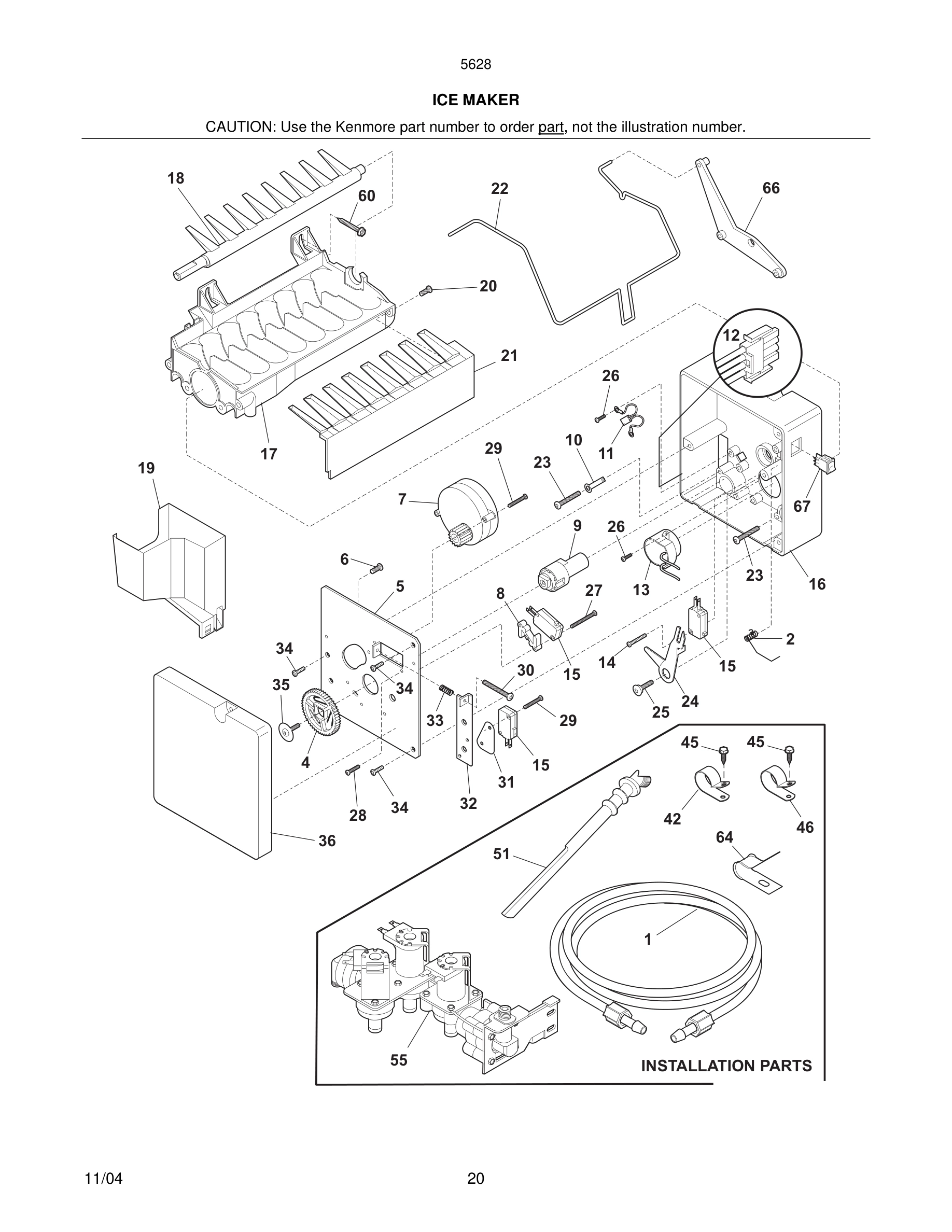 21 - ICE MAKER