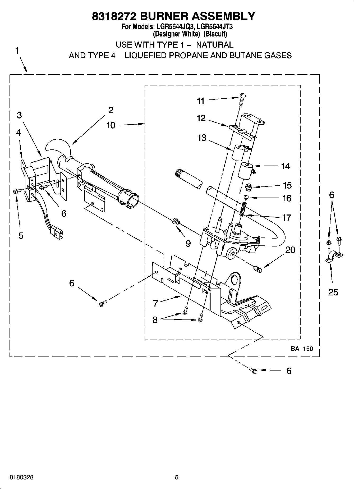 03 - 8318272 BURNER ASSEMBLY