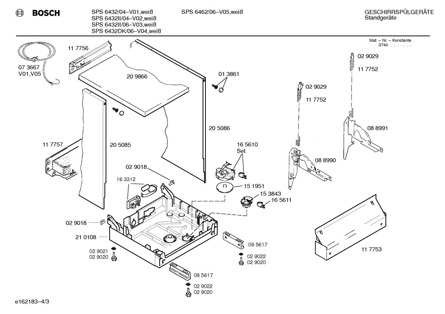 Diagram 3