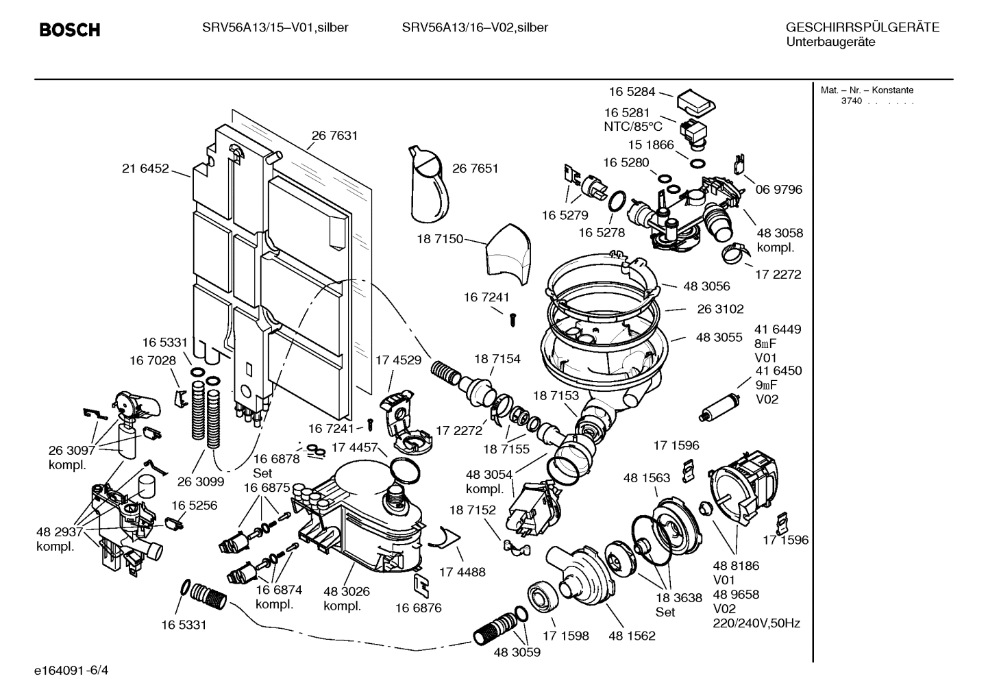 Diagram 4