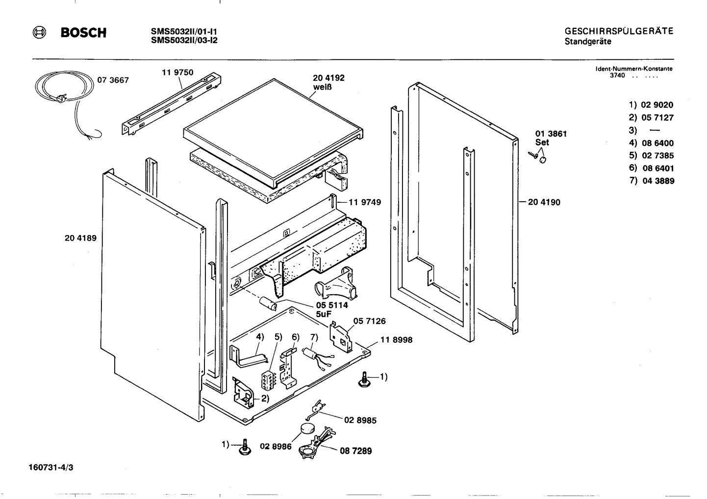 Diagram 3