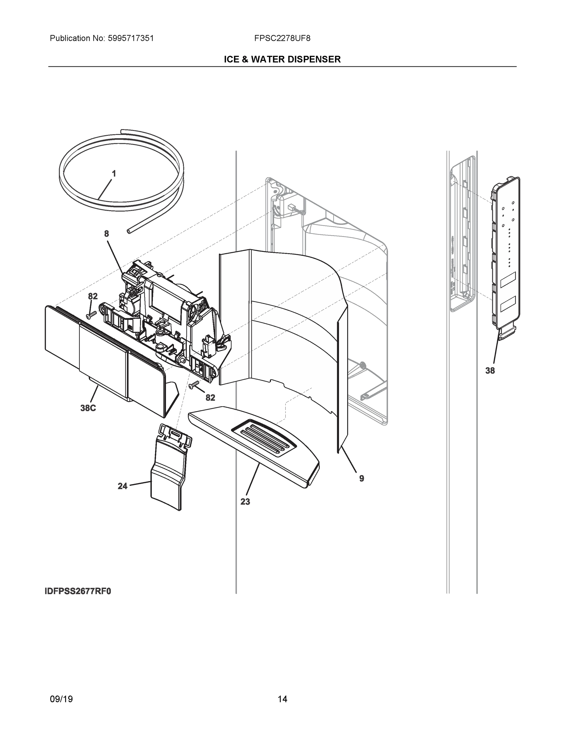 08 - ICE & WATER DISPENSER