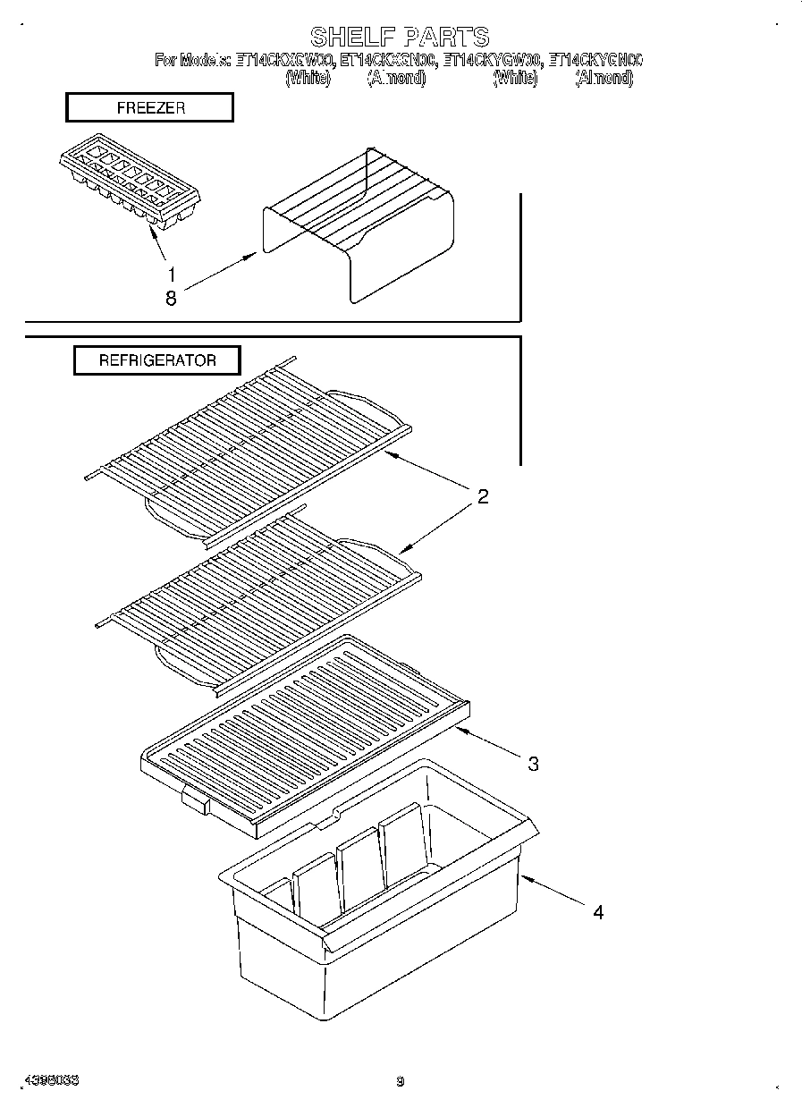 05 - SHELF, LIT/OPTIONAL