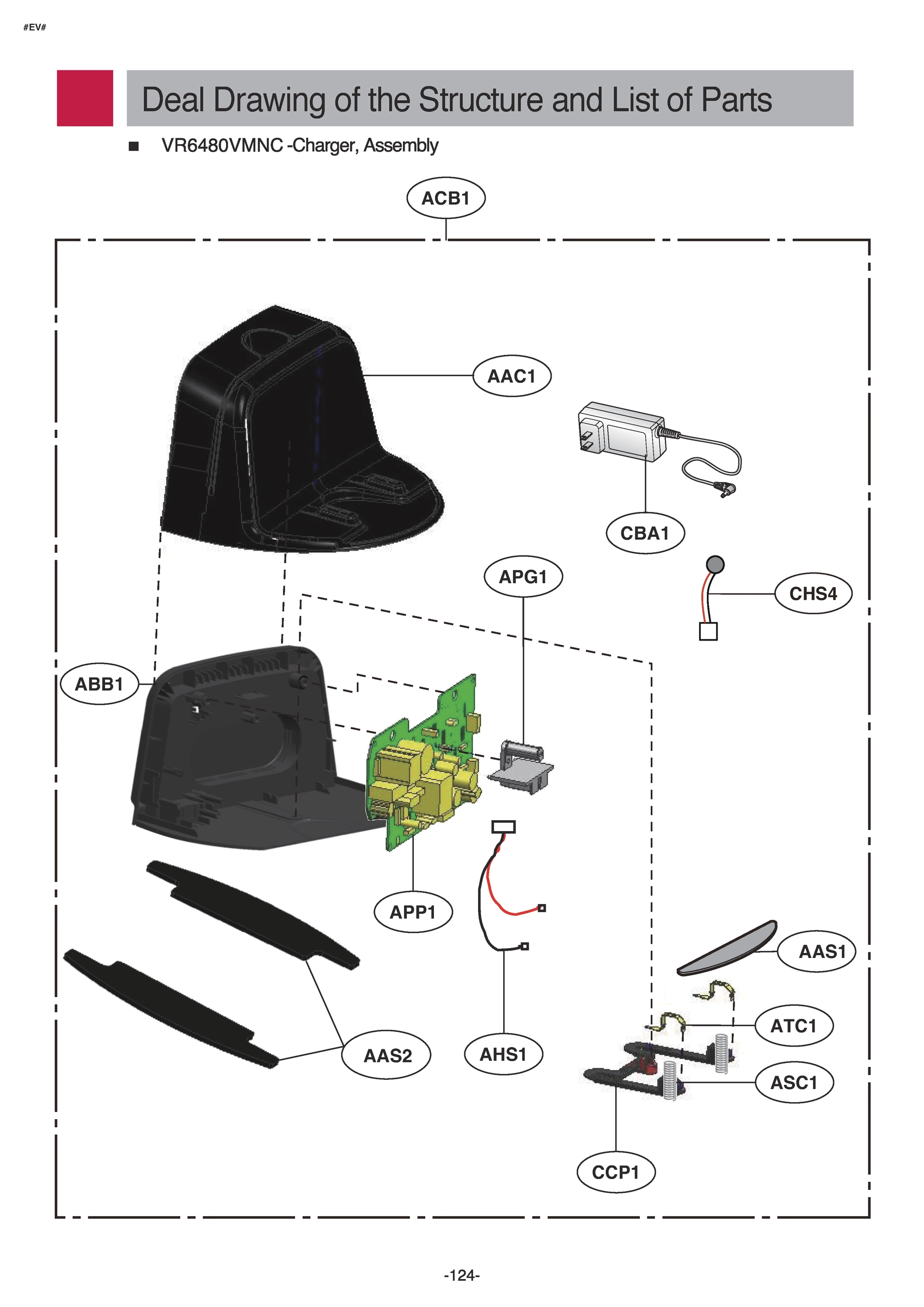 DIAGRAM 6