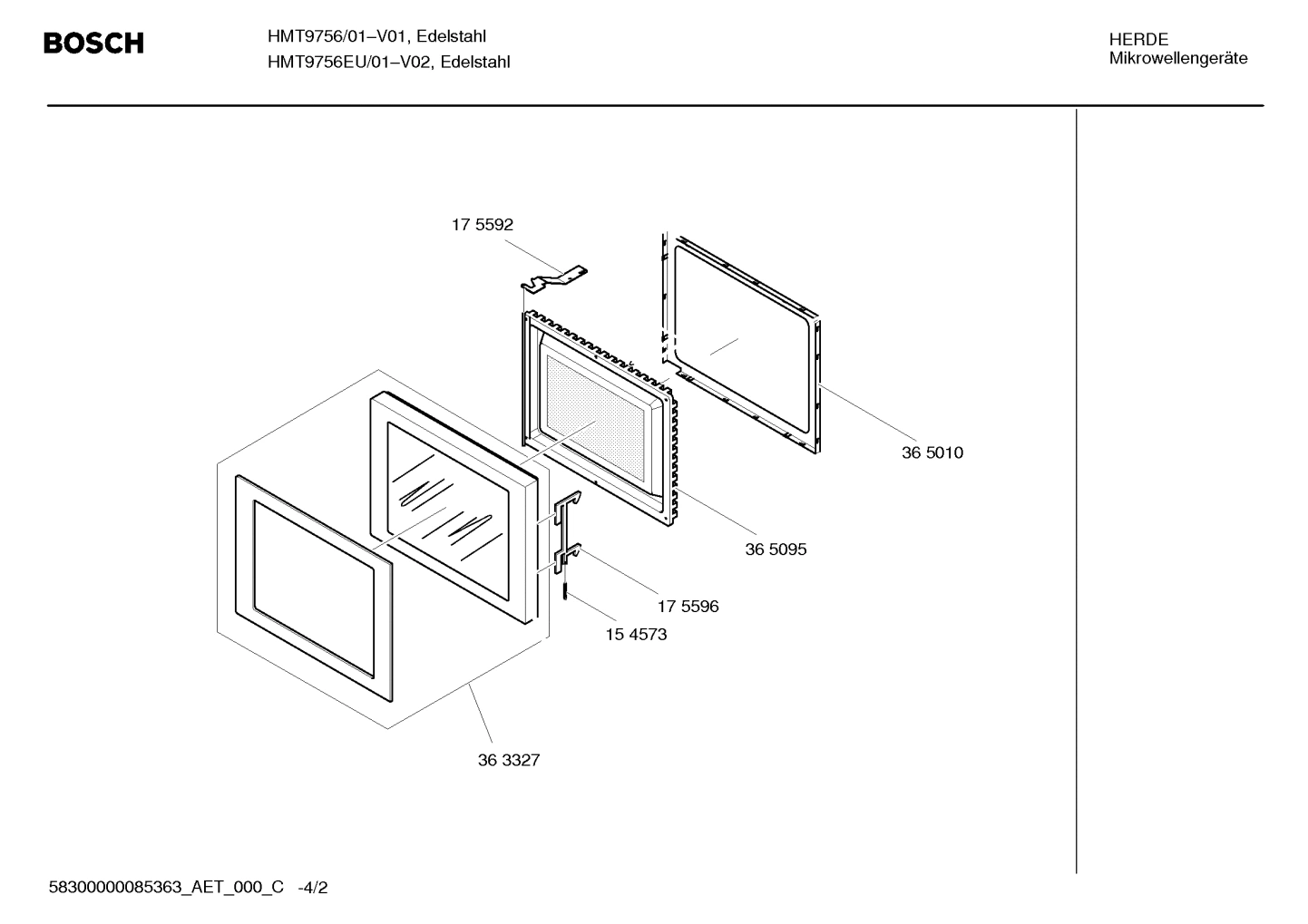 Diagram 2