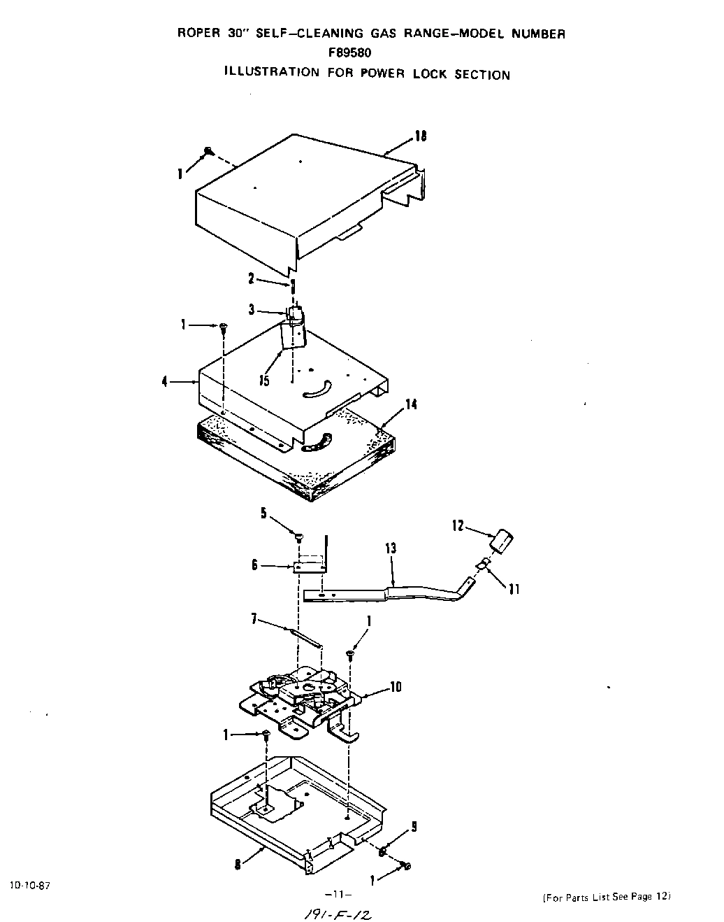 08 - POWER LOCK