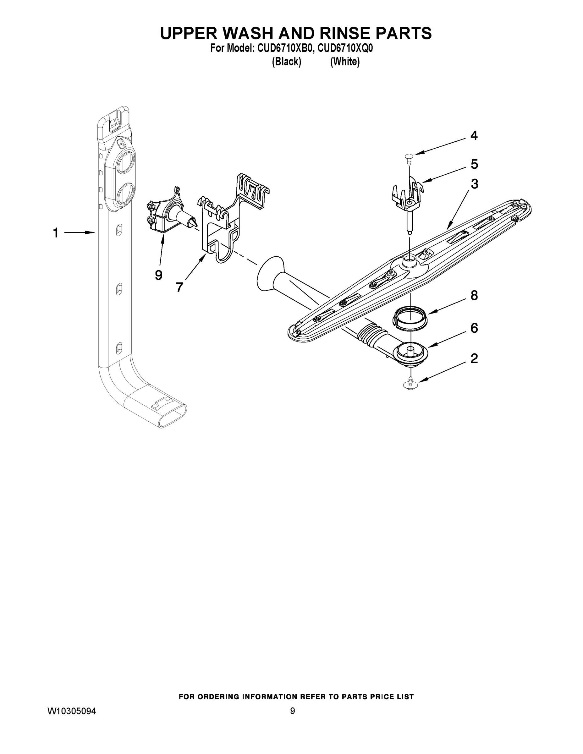 07 - UPPER WASH AND RINSE PARTS