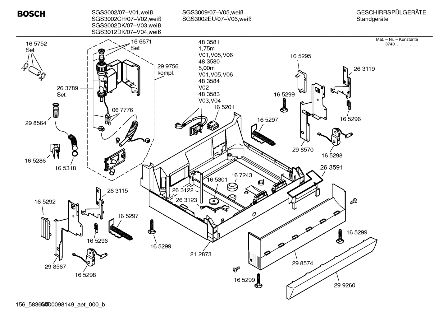 Diagram 5