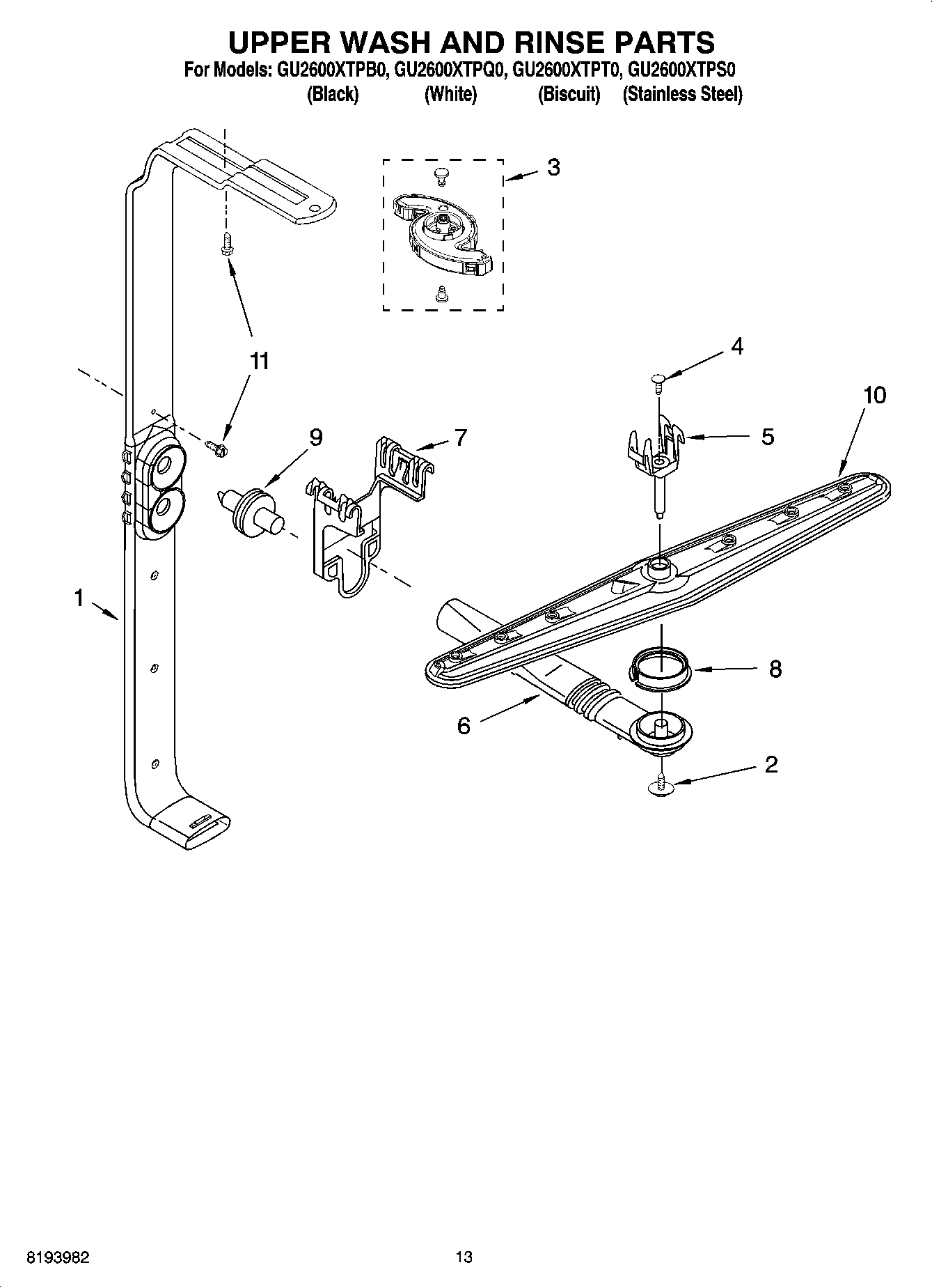 10 - UPPER WASH AND RINSE PARTS