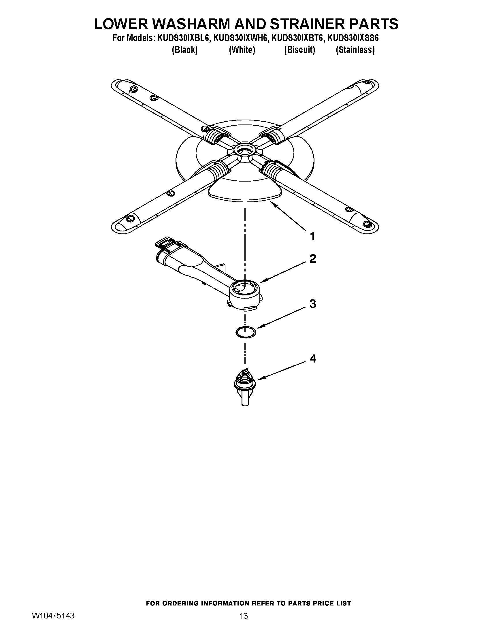 11 - LOWER WASHARM AND STRAINER PARTS